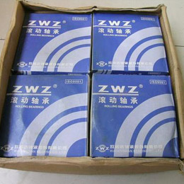 ZWZ轴承